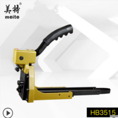 마현준 2012 메트 HB3515HB351 8 수동 테이핑 가죽 봉, HB3515 수동 테이핑 기