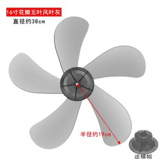 미로에어레스트