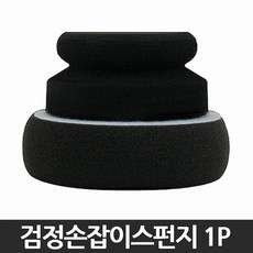 4fdc06c7ead1394e16994ebffa5a4502d461e5835b85c8018f742da7881c.jpg