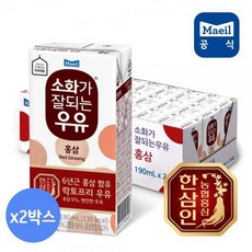 abb2c3fe770ed3fe812fd4e3d0761e7fdd3303644b9e668e965e60dcb6d0.jpg