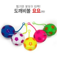 ce18d38169d02b6147f7eff26c9b7b75b9c1717a5839ba3a855e2bf35650.jpg