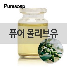 퓨어솝 퓨어 올리브유 (베이스 오일) 베이스 오일, 1L