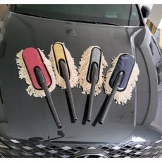 bmwx7먼지털이개