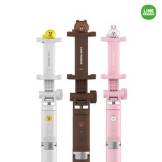 라인프렌즈 유튜버 BJ 브이로그 블루투스 무선 셀카봉 셀프봉 셀각대