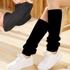 롱레그기모워머
