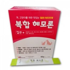 복합헤모론 60g(2g*30포) 강아지/고양이 철분제 (유효기간2025.04.23), 60g