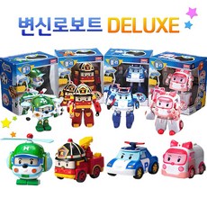 [핸드크림증정]로보카폴리 변신로봇 디럭스 4종세트 리뷰후기