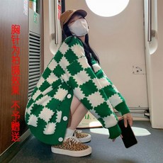 더베이지스가디건