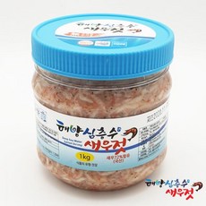 [김장철 한정특가 무배]수협 HACCP인증 해양심층수 국산100% 새우젓 1kg