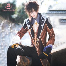 오징어게임유니폼