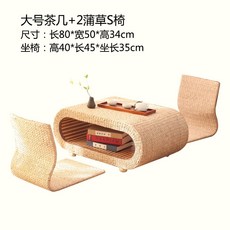 자개소반무선충전기