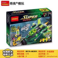325632ea5ff59a6c6dfc1797865f554e80f817caeca2e7ef85c0b141fc48.jpg