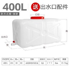 580d4928c72b16233943d1fa0fb5bfb2692ea0a445bd63701d86a82c9267.jpg