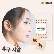 이노셀러 NEW 귀지압패치 귀침 이침 티침, 4구, 400개, 혼합색상