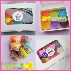 비누방울답례품