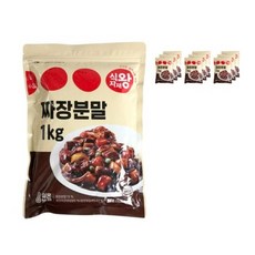 식자재왕 짜장분말, 1kg, 20개