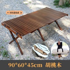 hoo식탁의자