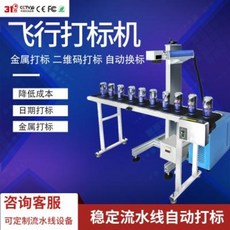 550c609c66e23e64a51f7bcb59e8633fc5a29ad51f3c8fe1e0b54349b717.jpeg