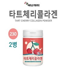 펩톤워터