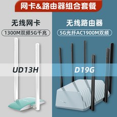 e3223558fb1c8b10245d94a75eaef8e54d65b19b44f48f4d034725267f94.jpg