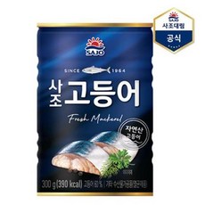 사조 고등어 통조림, 300g, 9개