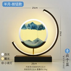 무드인디고아트