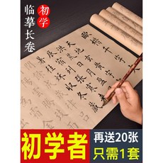 02be34b3721cbc9a1d39b2516ae8396ab71230a7865867b44a6f4746a67a.jpg