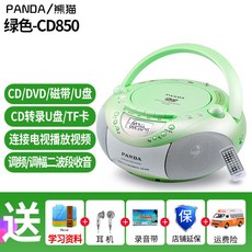 13460b02daa445302b4f39f764a71c6348aa07549cd479aedfcf00b41e2f.jpg
