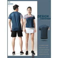 1686e1ce121be9b7f8340d17e7866e089bf9ede8ebef3831bcba17e528fa.jpg