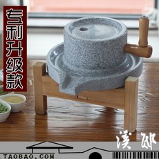 두부맷돌