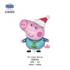 조지할아버지의6.25