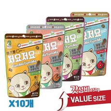 캐츠랑 저요저요 고양이 보양간식, 양고기, 150g, 10개