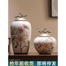 진열 장식품 양주 상패 거실 인테리어 신중국식 식탁장식 TV 캐비닛 화병 집들이 이사 선, 01 해당서 한 쌍