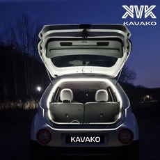 르노삼성 자동차 식빵등 DIY LED바 면발광 트렁크등, XM3(3M 웜화이트), 1개