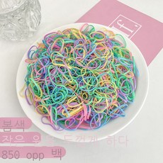 여자아기머리끈