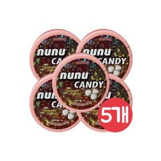 누누캔디