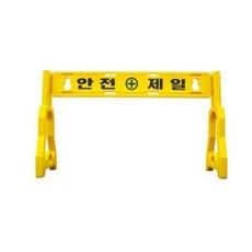 pt상판