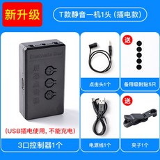 배달대행지지기