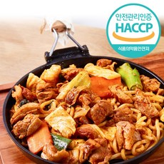 춘천닭갈비택배