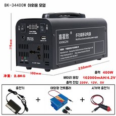 220V 대용량 배터리 휴대용 캠핑용 파워뱅크 태양열 시거잭 차박, 400W/102000mAH 야외용 모델