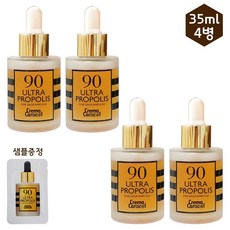 자민경 90 울트라 프로폴리스 앰플 본품+샘플, 4병, 35ml