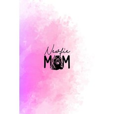 문화상품권50만원