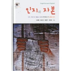 울트라32인지티브이