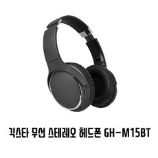 긱스타헤드셋 TOP01