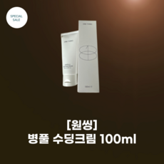 ONE THING 원씽 병풀 수딩 젤 크림 100ml_끈적임 없는 피부 진정 식물 유래 성분 함유 오래도록 수부누공급 에센스 타입, 1개, 100ml - 원씽병풀