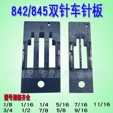 ede6816db9e94ec1ef0b6e579bbb74bb9f03f4bd60b05645368f377e2e70.jpg