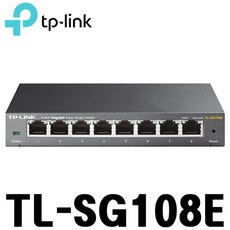 tl-sg108e