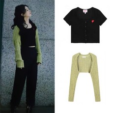 커스텀멜로우가디건