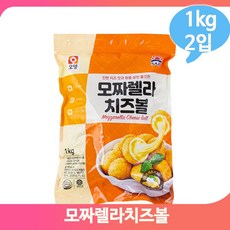허니오리지날퐁듀치즈볼