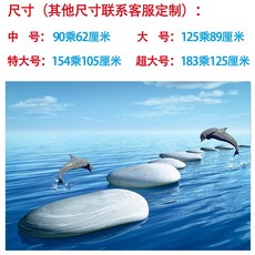 바닥입체접착